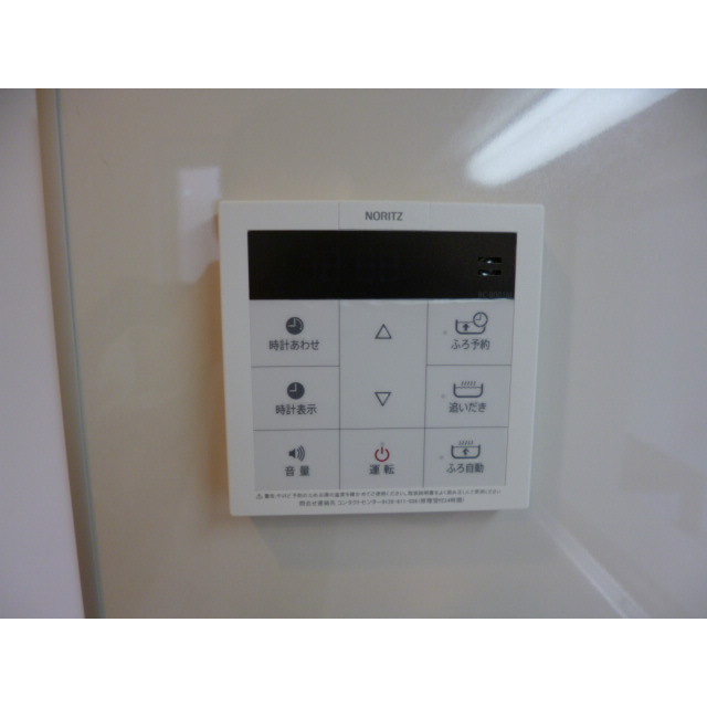 アムール mon frere201号室 部屋その他