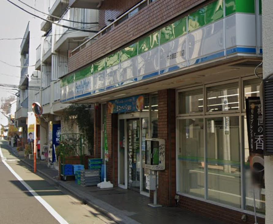 スウェーデンテラス井の頭公園 【コンビニエンスストア】ファミリーマート 井の頭四丁目店まで287ｍ