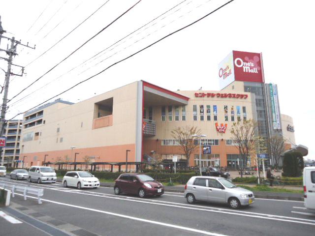 サールナートⅡ イオン千葉長沼店まで1,272ｍ