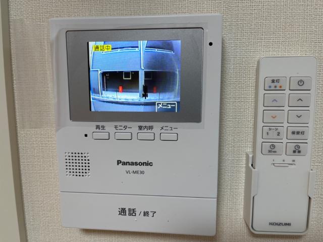 サンクリスタルⅡ セキュリティ