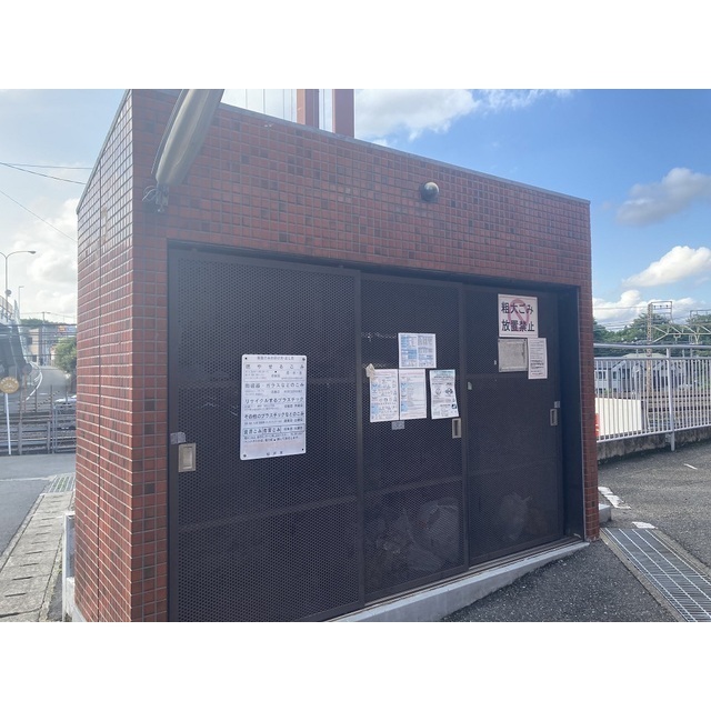 ヌーベルハイムマルシオ404号室 部屋その他