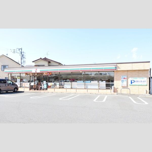 Gypsophila コンビニ