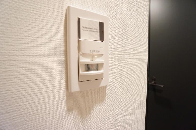 SYFORME大井町Ⅱ その他　設備