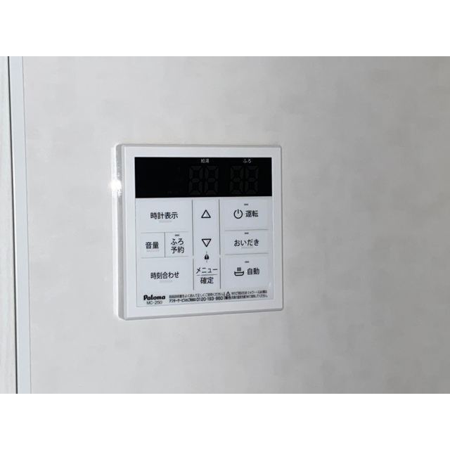 MQuarto箭弓町105号室 部屋その他