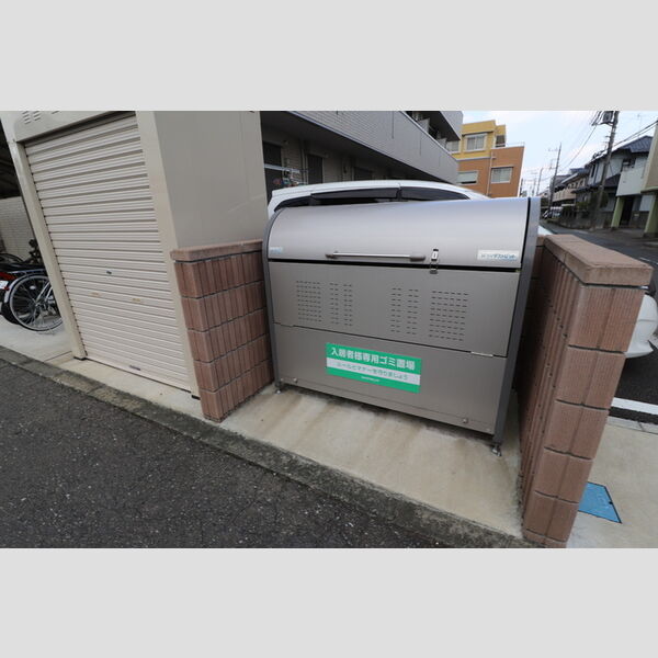 エスタシア光 周辺