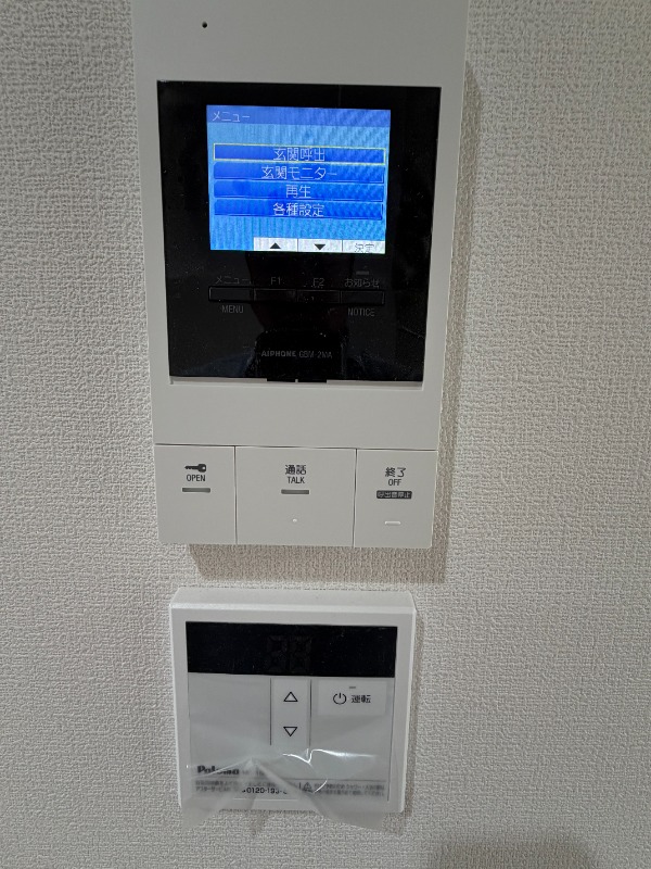 サザンロード南阿佐ヶ谷2階 部屋設備