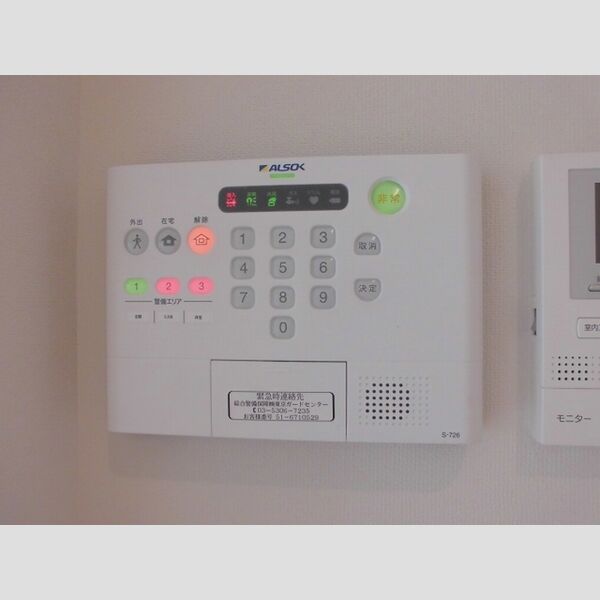 ルーヴ202号室 ALSOKホームセキュリティ