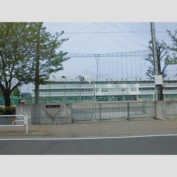 フォルテーヌ東葛西 江戸川区立東葛西小学校まで279m