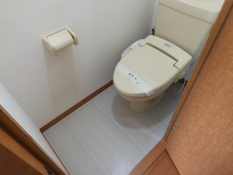 プランドール鶴間2階 トイレ