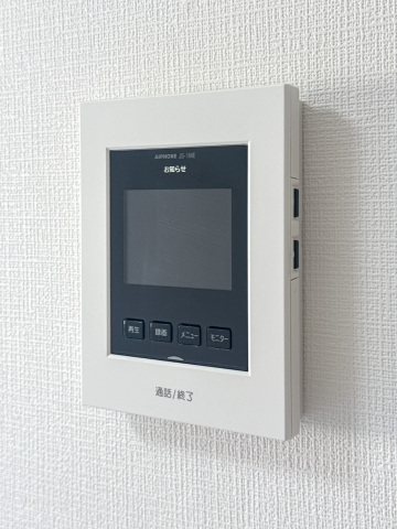 スカイコート戸越銀座408号室 部屋その他