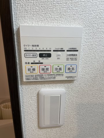 ダイヤモンドテラス川崎新町A203号室 部屋設備