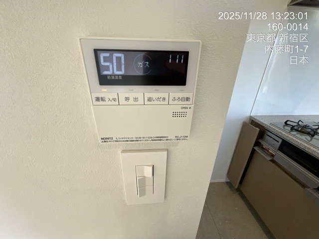 ジェイパーク御苑内藤町9階 モニター付オートロック