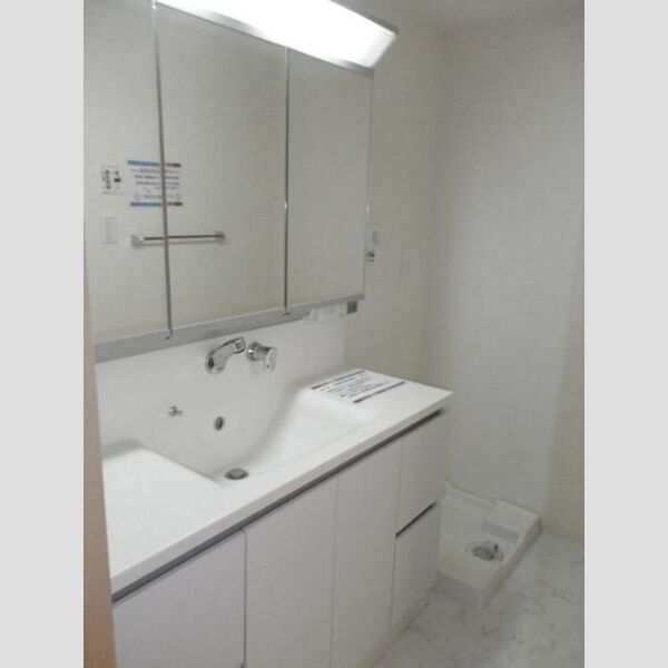 ブリランテ 洗髪洗面化粧台