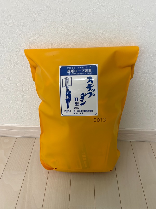 Well-being青砥Ⅰ2階 部屋その他