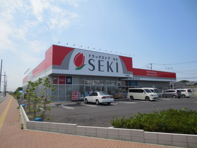 フローラル穂花 セキ薬品まで120ｍ