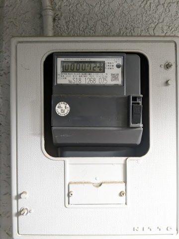 センチュリーパレス高円寺103号室 セキュリティ