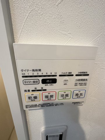 サニーベイ金沢302号室 同建物別部屋の参考画像