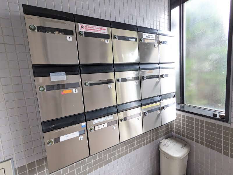 エクセレンス宮崎12号室 その他共有部分