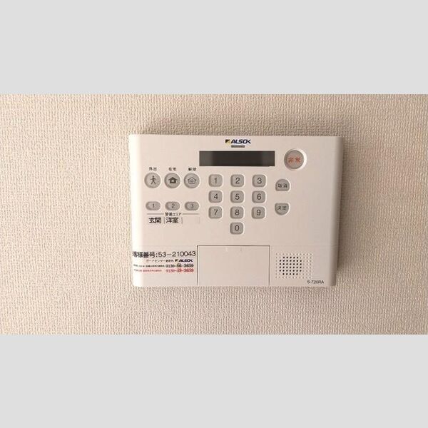 セレスティア東瑞江 ALSOKホームセキュリティ