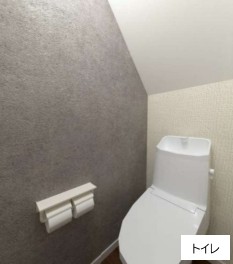 MOK-TERRACE大泉学園106号室 トイレ