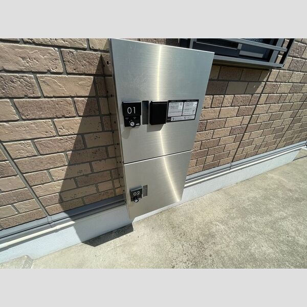 サニーコート103号室 宅配ボックス