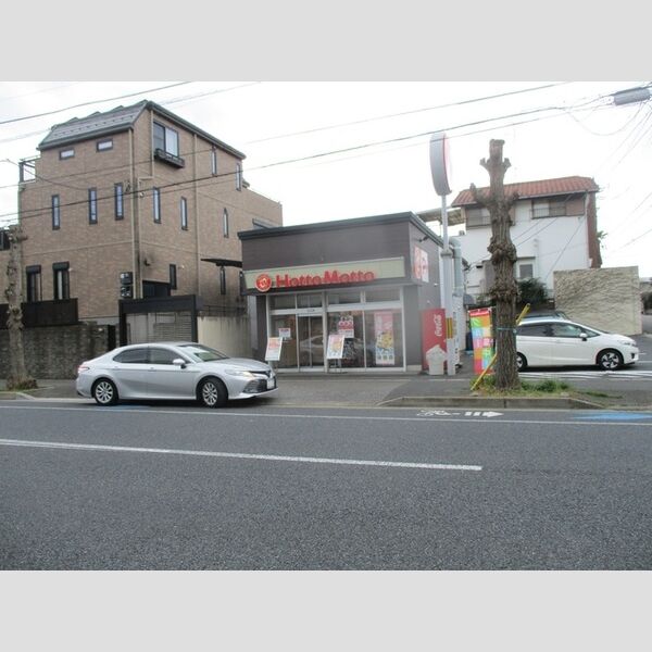 ブルーメ小倉 ほっともっと小倉台店(530m)