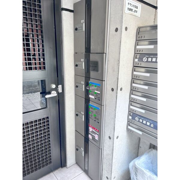 Branche三軒茶屋102号室 部屋その他