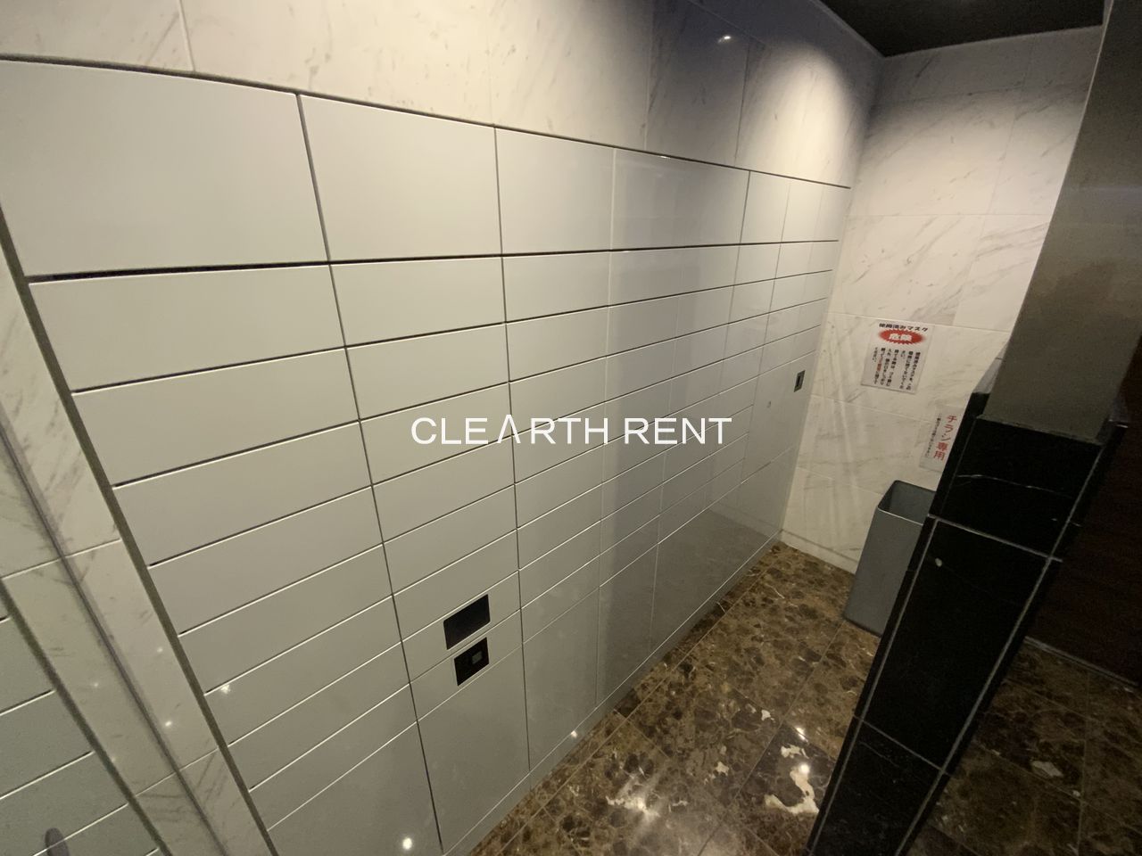 コンシェリア新橋 ＭＡＳＴＥＲ’Ｓ ＶＩＬＬＡ6階 ★弊社管理物件★敷地内トランクルームあり・詳細は要問い合わ