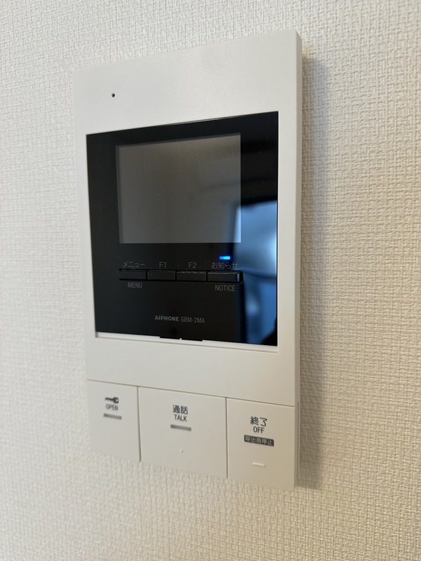 リブリ・モンテ杉田2階 部屋その他