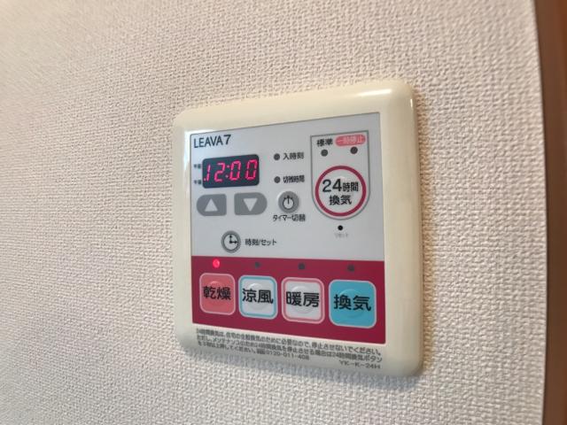 ヴィアーレ・ガーナ 室内設備