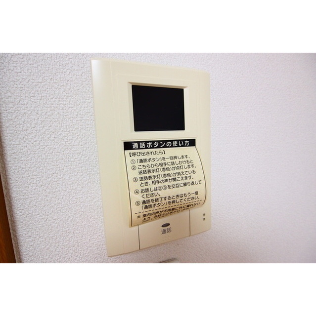 フィオレンテ桜台103号室 他部屋・参考画像