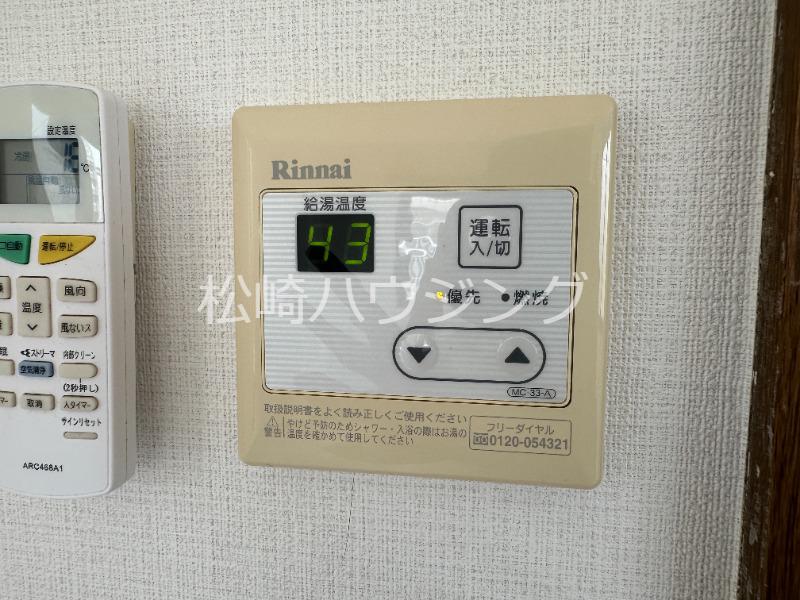 方圓館 部屋設備