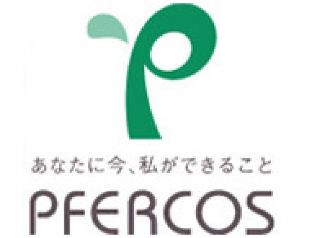 ルクール氷川台 アコレ氷川台4丁目店(スーパー)まで452m