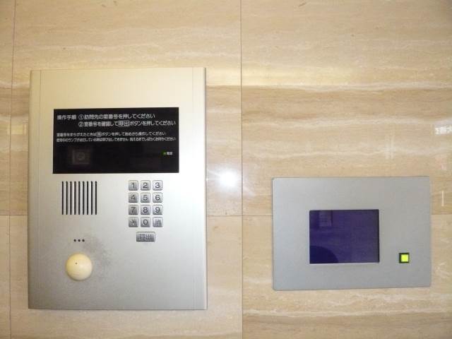 パレステュディオ神田EAST8階 部屋その他