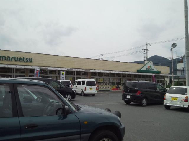 ベル　グランツ201号室 マルエツ三ヶ木店まで1,200ｍ