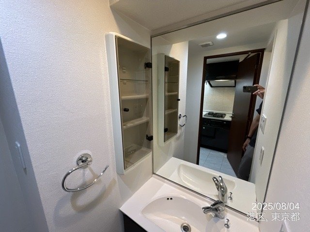 パレステュディオ麻布ＥＡＳＴ 洗面