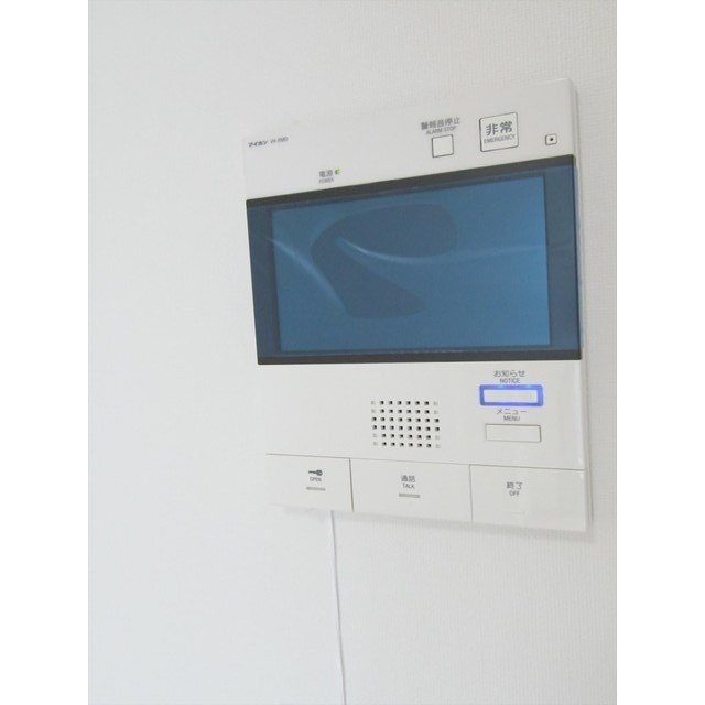 ＧＥＮＯＶＩＡ東中野ｓｋｙｇａｒｄｅｎ0806号室 部屋その他