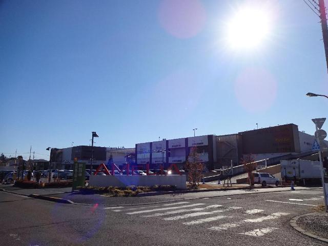 ヴァンベール　テラス ザ・ダイソーアメリア町田根岸SC店まで914ｍ