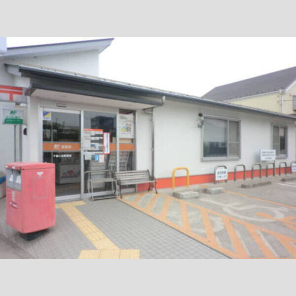 山王NTステージ　BB206号室 郵便局