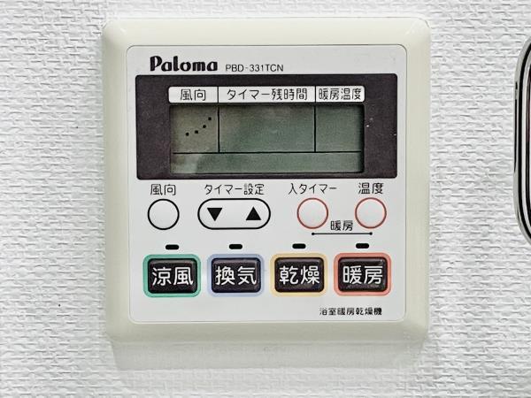 白金タワー1210号室 同建物別部屋の参考画像