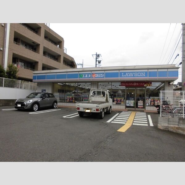 colina(コリーナ)　Ⅱ ローソン町田成瀬中央通店 (543 m)