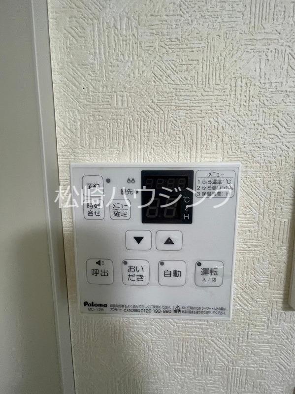 コンフォルト高円寺1階 部屋設備