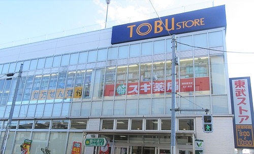 メゾンパール豊玉０１０７号室 周辺