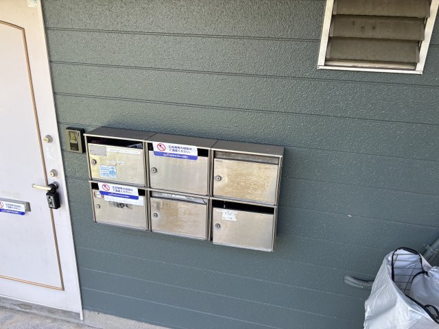 キャロットハウス0202号室 その他共有部分