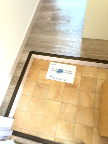 ラフォーレ相武台301号室 ※同タイプのお部屋の参考写真となります。現況優先です。