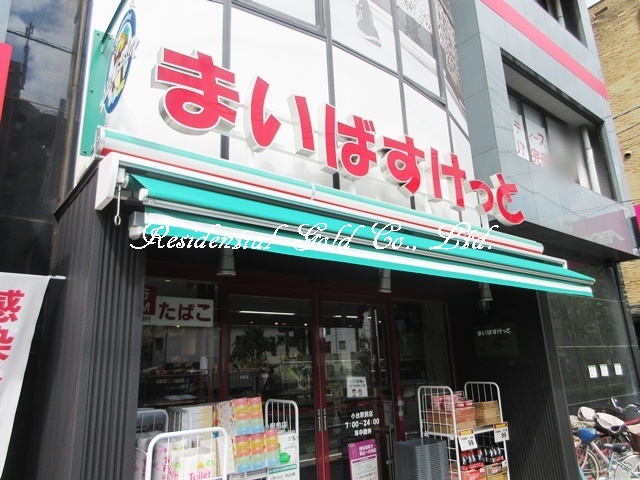 ｂ’ＣＡＳＡ　Ｎｉｓｈｉｏｇｕ303号室 【スーパー】まいばすけっと 小台駅前店まで306ｍ