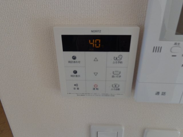 ヴィラージュ弐番館 追焚きリモコン