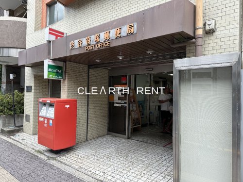 日神パレステージ笹塚第二9階 【郵便局】渋谷笹塚郵便局まで219ｍ