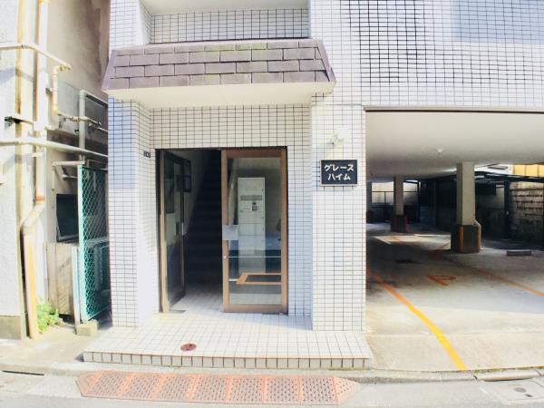 グレースハイム3階 エントランス