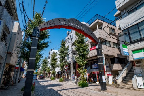 ＧＲＡＮ ＰＡＳＥＯ 自由が丘奥沢4階 【その他】ハッピーロード尾山台まで1032ｍ